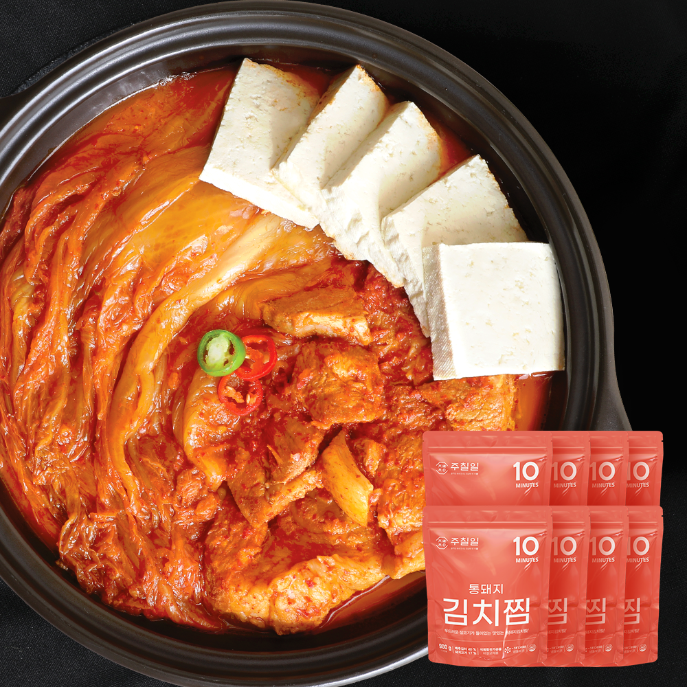 주칠일 통돼지 김치찜 900g